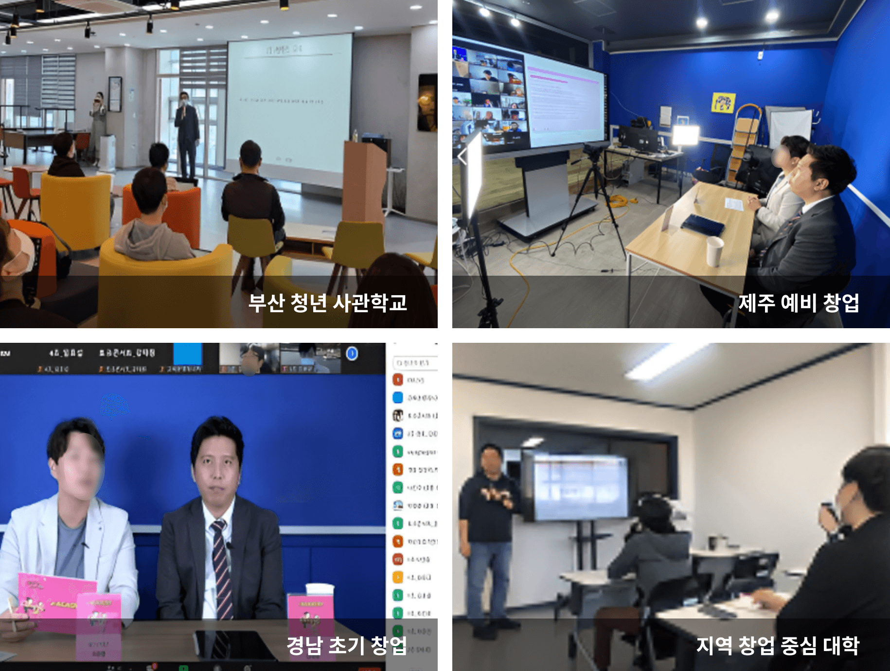 커뮤니티 이미지