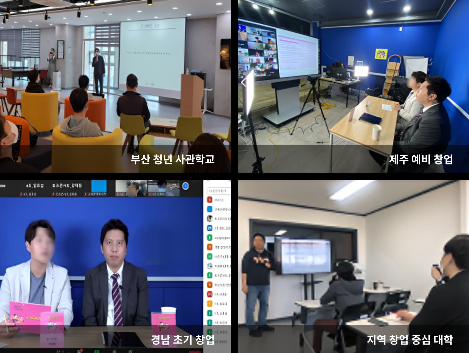 커뮤니티 이미지