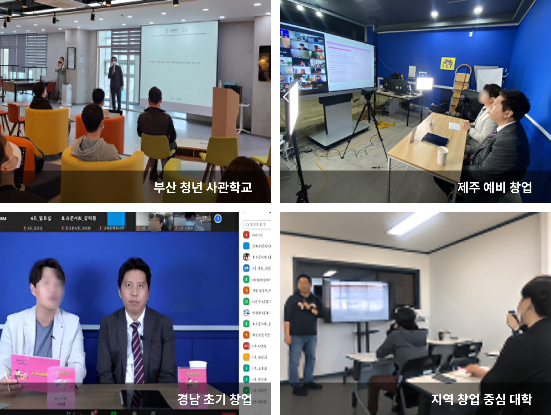 커뮤니티 이미지