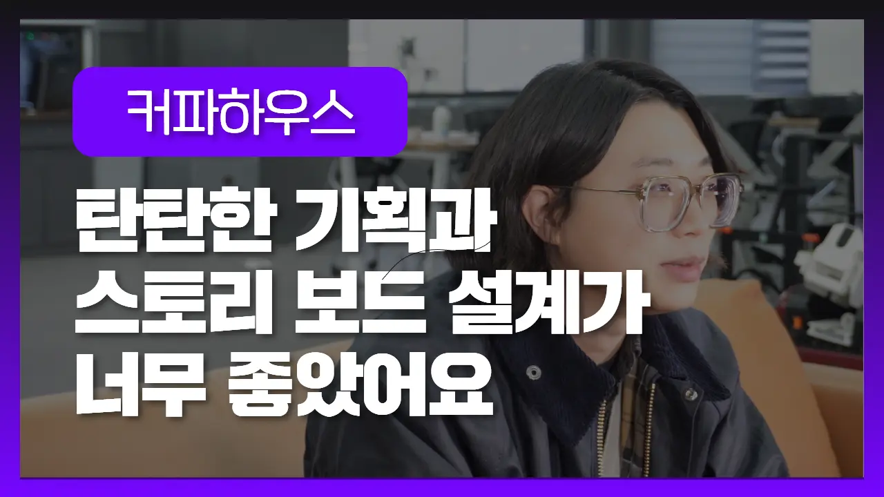 Video v4